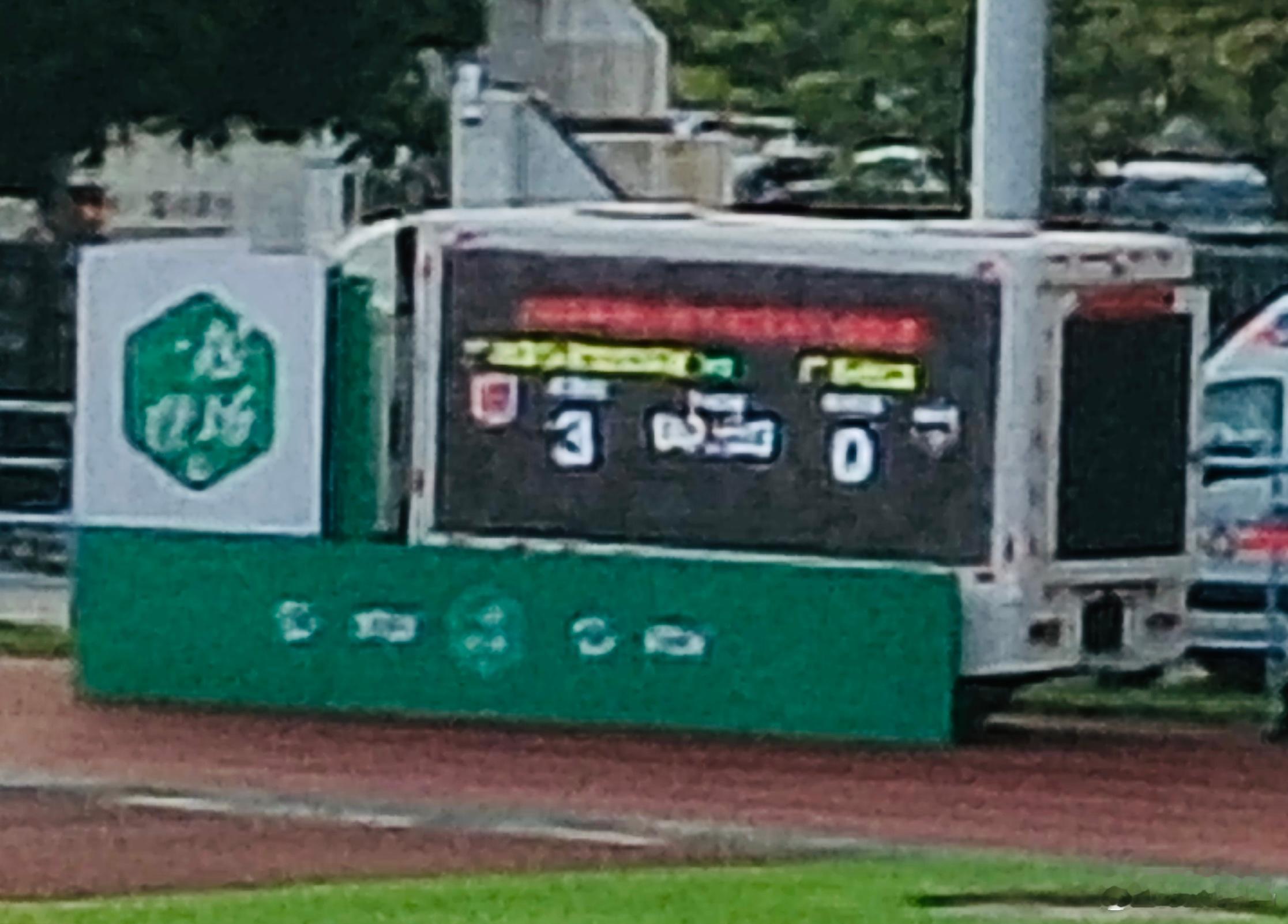 恭喜广州蒲公英德桦绿建，终于拿下一场酣畅淋漓的大胜，3球完胜，还是最低消费，值得