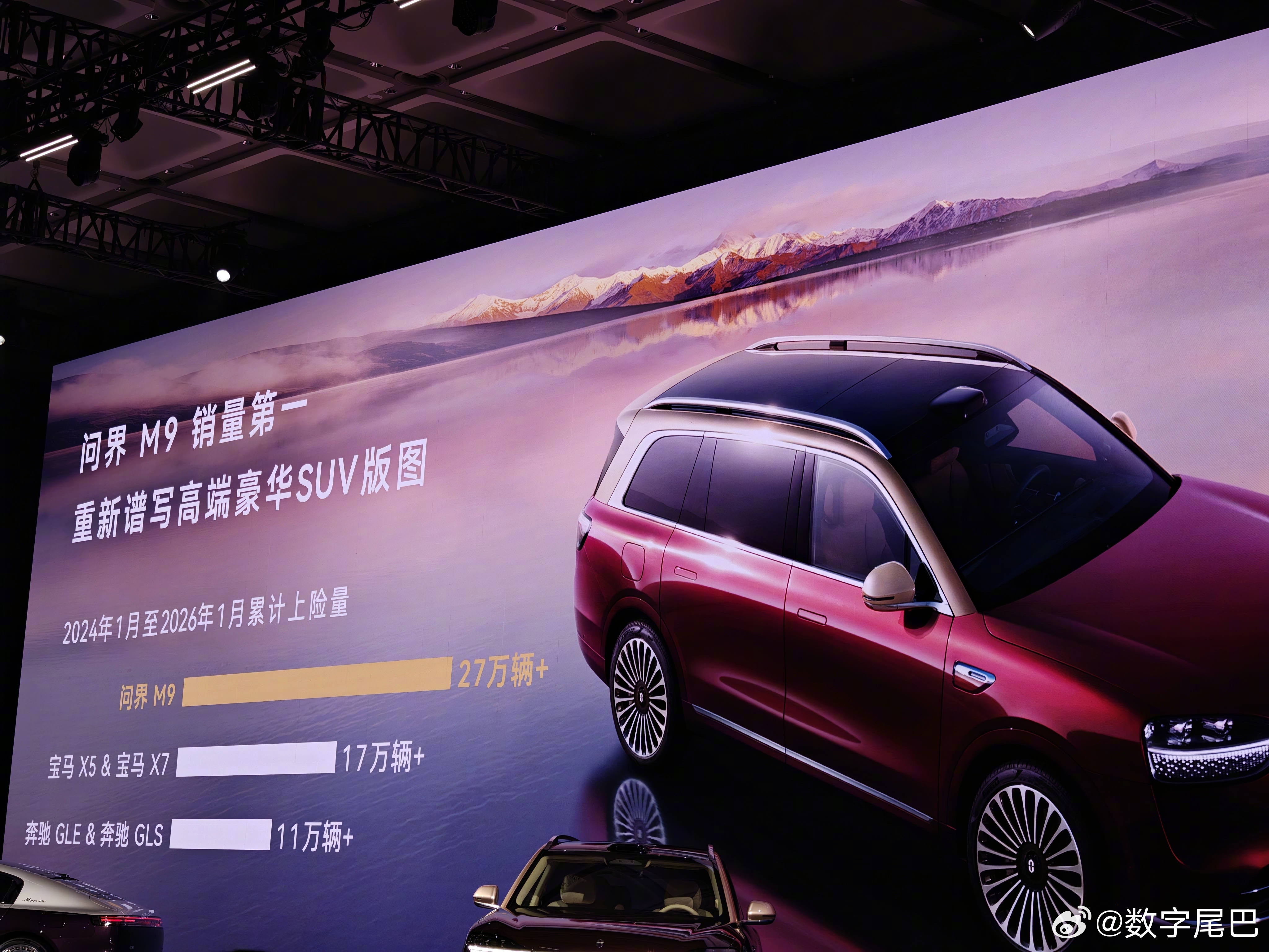 鸿蒙智行 43 个月完成交付量破百万，而且是在均价最高的前提下，确实🐂🍺尤其