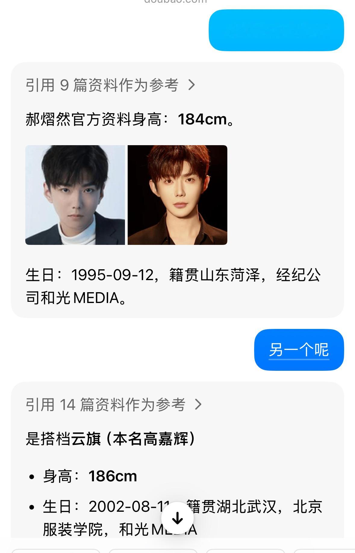 我真没法解释了 