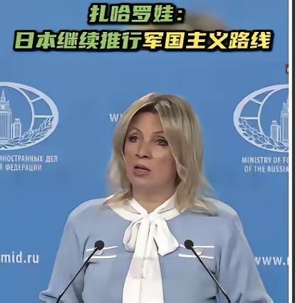 俄罗斯还是依旧的霸气，俄罗斯高层表示：谁都可以购买俄罗斯的石油，但是俄罗斯的石油