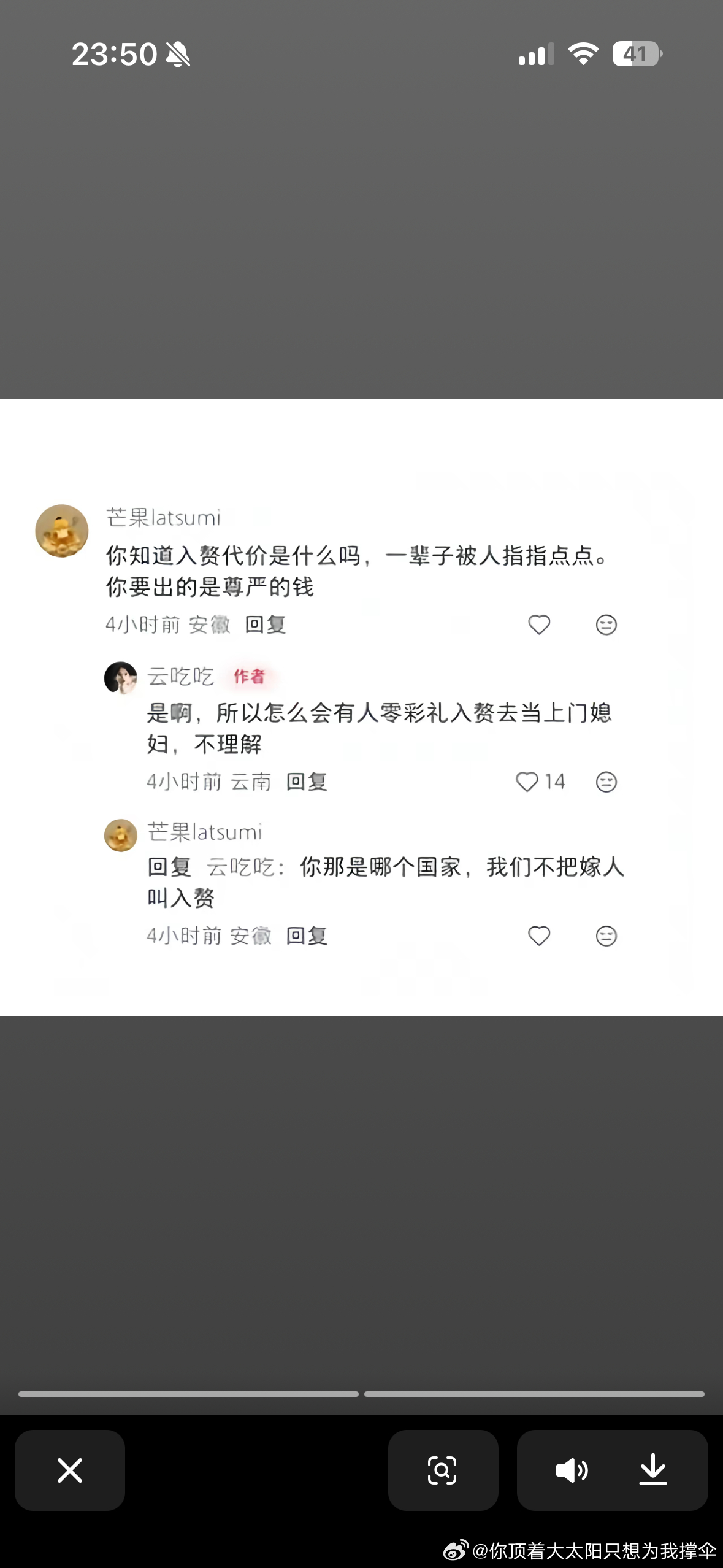 今天又回想起小红书今年的开年神贴，真的觉得很讽刺啊，其实他们什么都懂，却装作看不