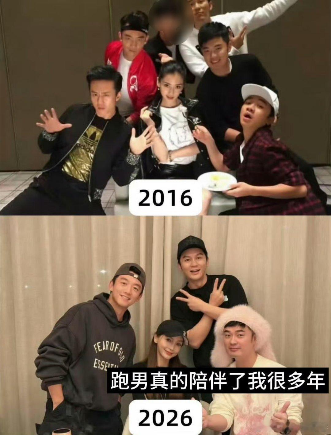 曝郑恺缺席跑男宣传当天心事重重小学经常看的综艺，从初一开始渐渐不看了，总感觉没有