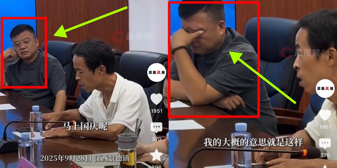 大家发现没？
这张照片越看越有意思了，
明明是黑衣男子资历更深，却发现他要屈居人