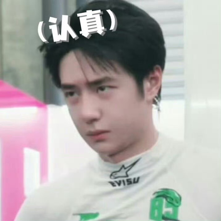 📣📣📣这三条🧱都是还没有完成的，大家多多🧱🧱1️⃣益倍适网页链接2️