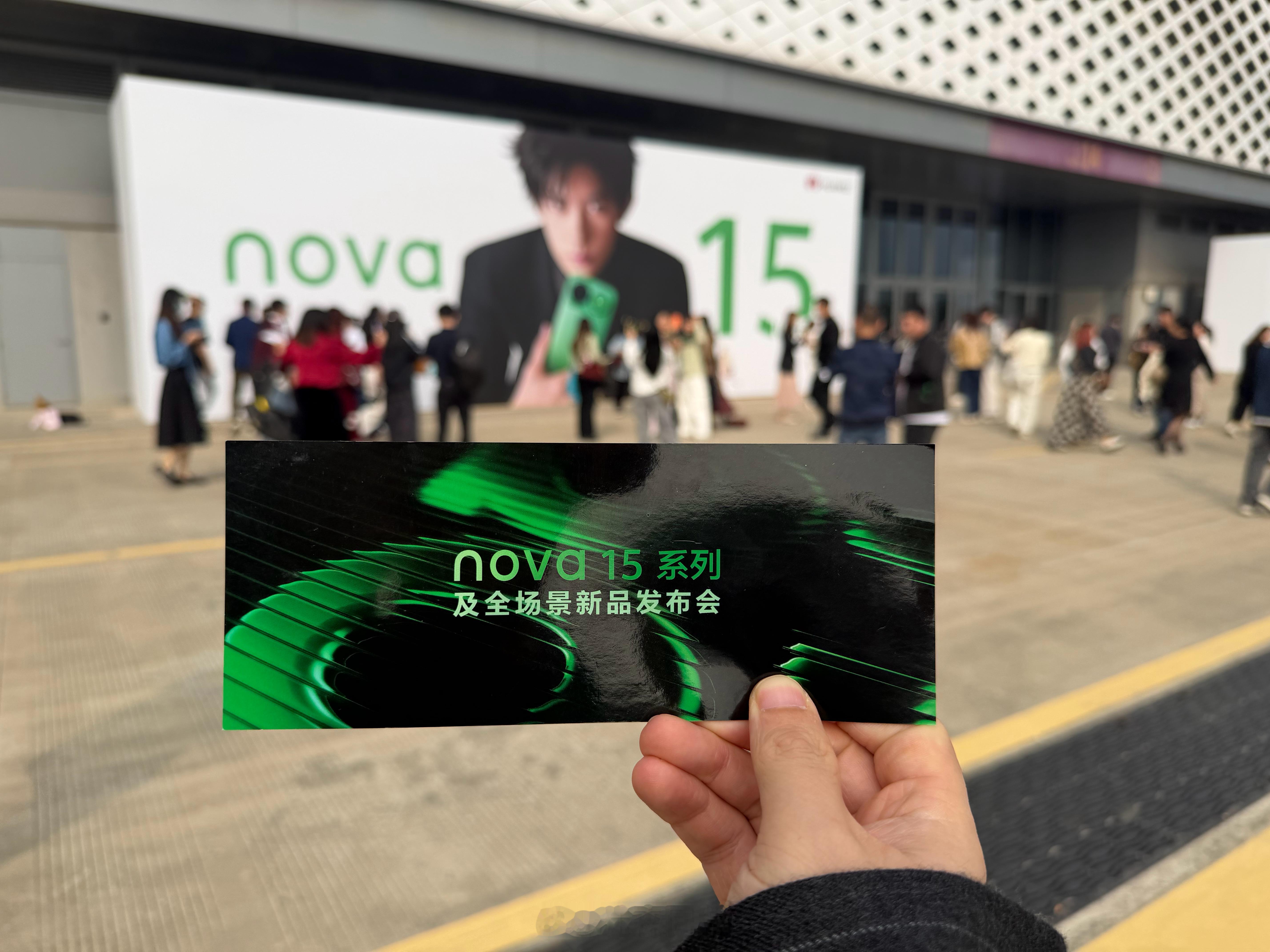 来看易烊千玺了