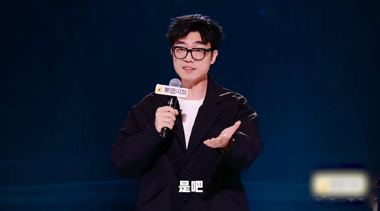 城市打工人上好班做好事拼好饭 kid在《脱口秀和Ta的朋友们》里的表演，让打工人