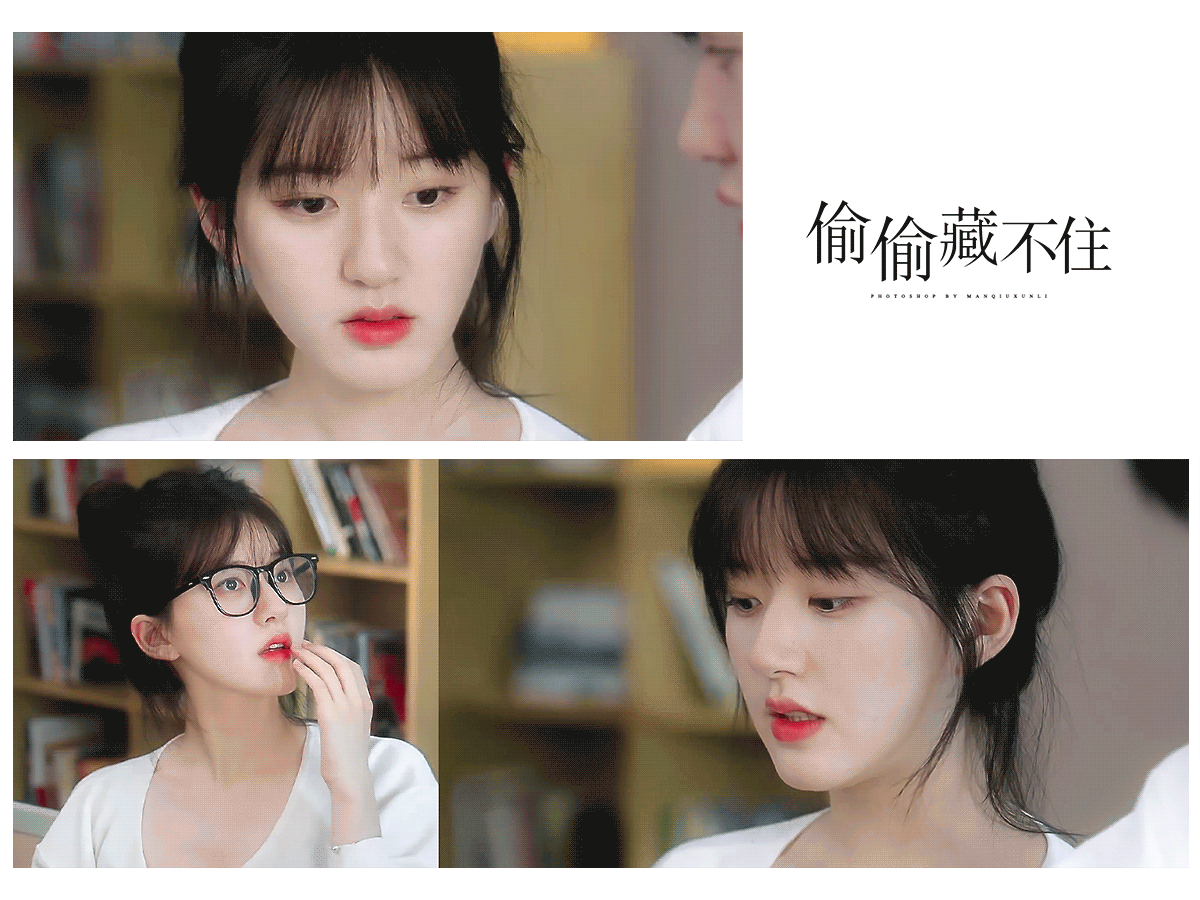 偷偷藏不住赵露思塑造角色真的好牛🥺 ​​​