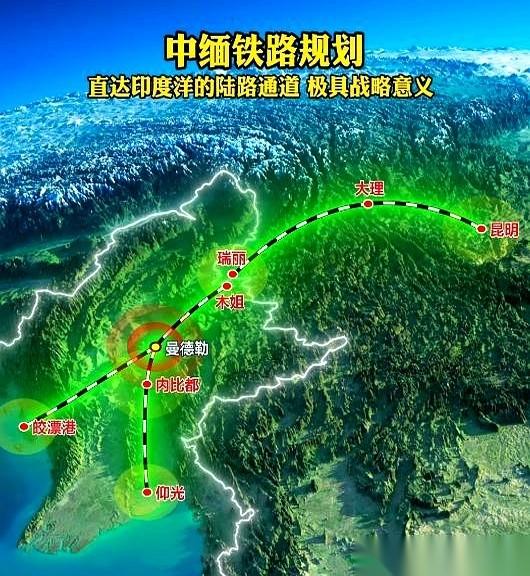 最魔幻的是什么？
就是他们那边火烧眉毛了，催着咱们赶紧把中缅铁路给修起来。
而且