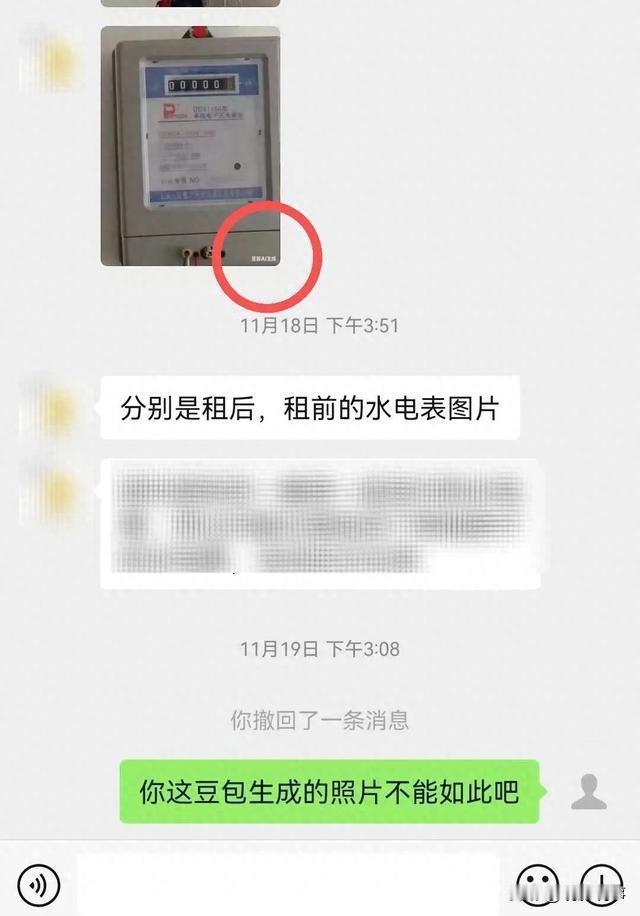12月27日，湖北省孝感市大悟县人民法院开庭审理了一起房屋租赁合同纠纷案。庭审中