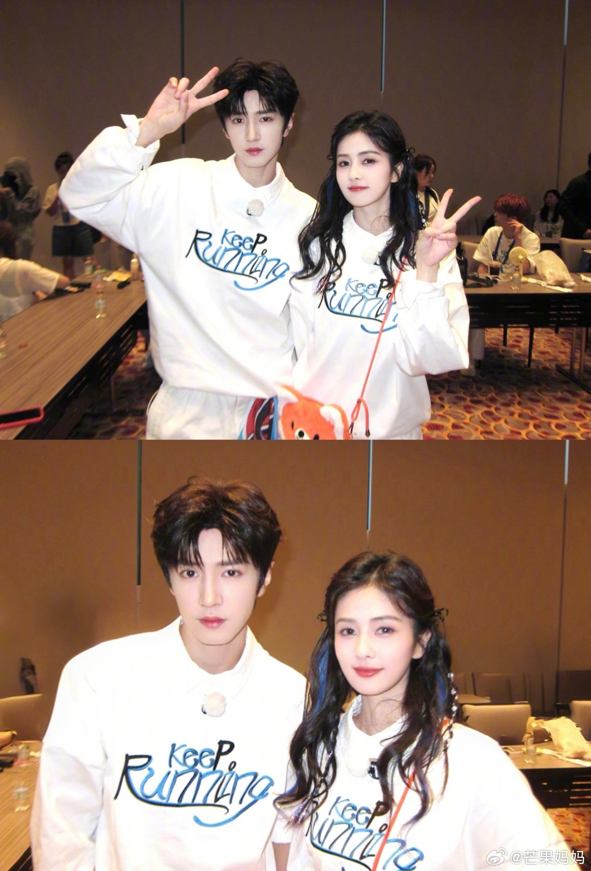 陈哲远🫘关注白鹿了！！燥候两位的共创视频