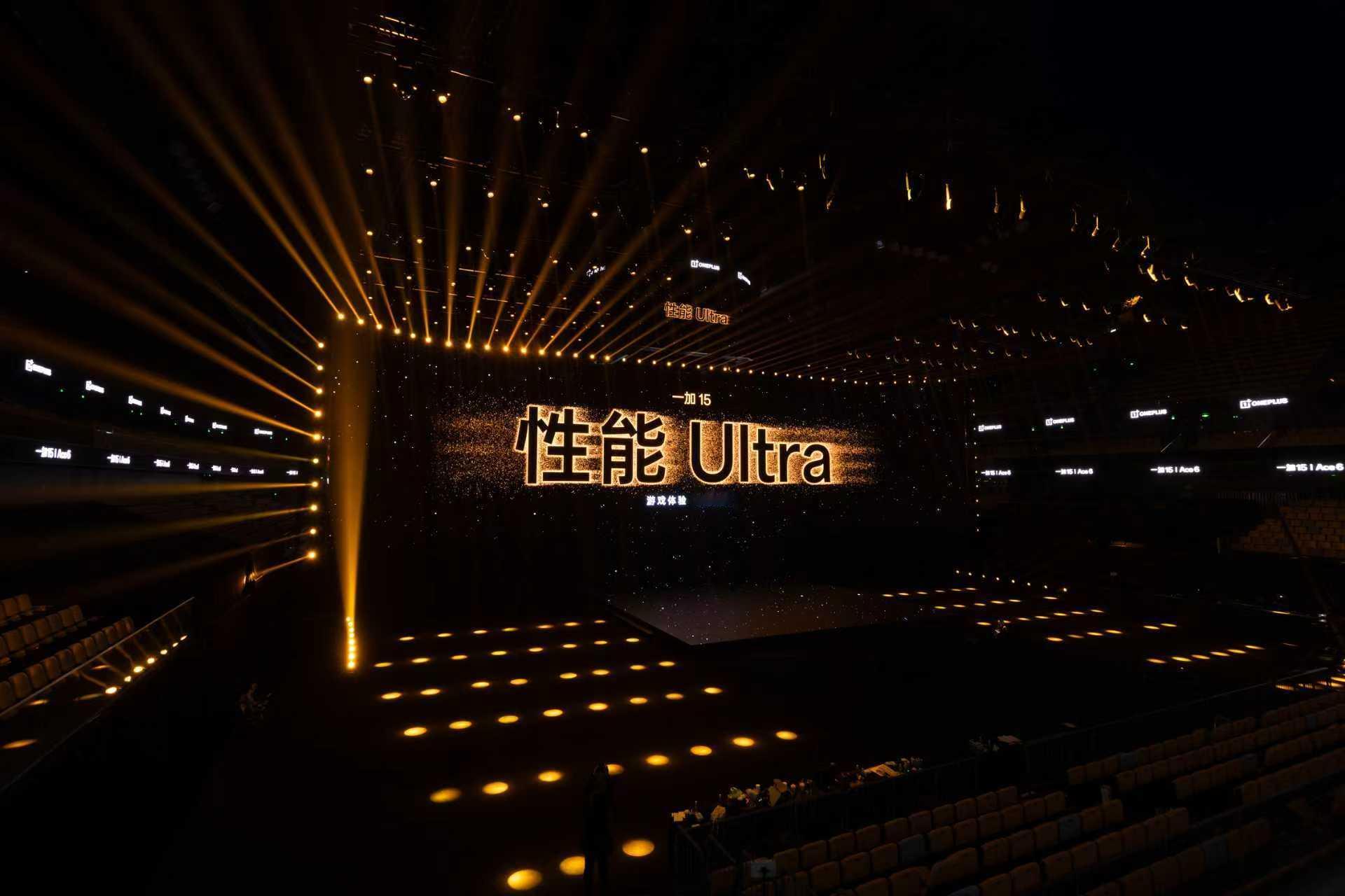 今晚就是加加的主场了，稍后19:00两款旗舰联袂登场，即将亮出「满级战力」秘籍[