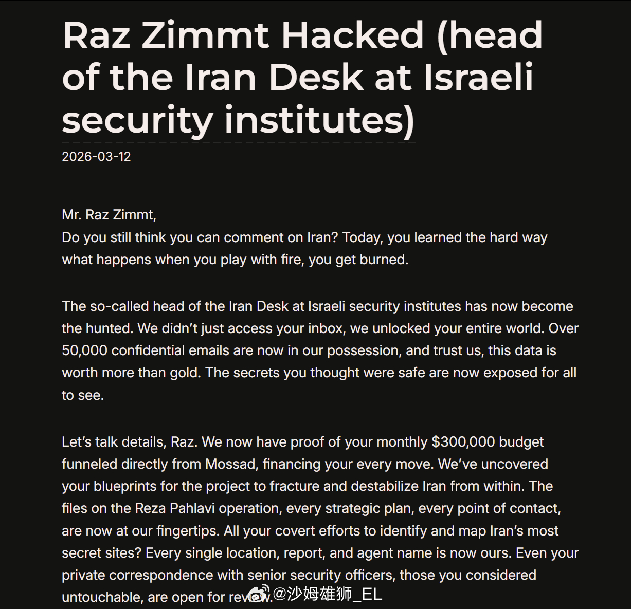 伊朗黑客组织宣布攻破了以色列安全机构伊朗事务的一名高级负责人Raz Zimmat