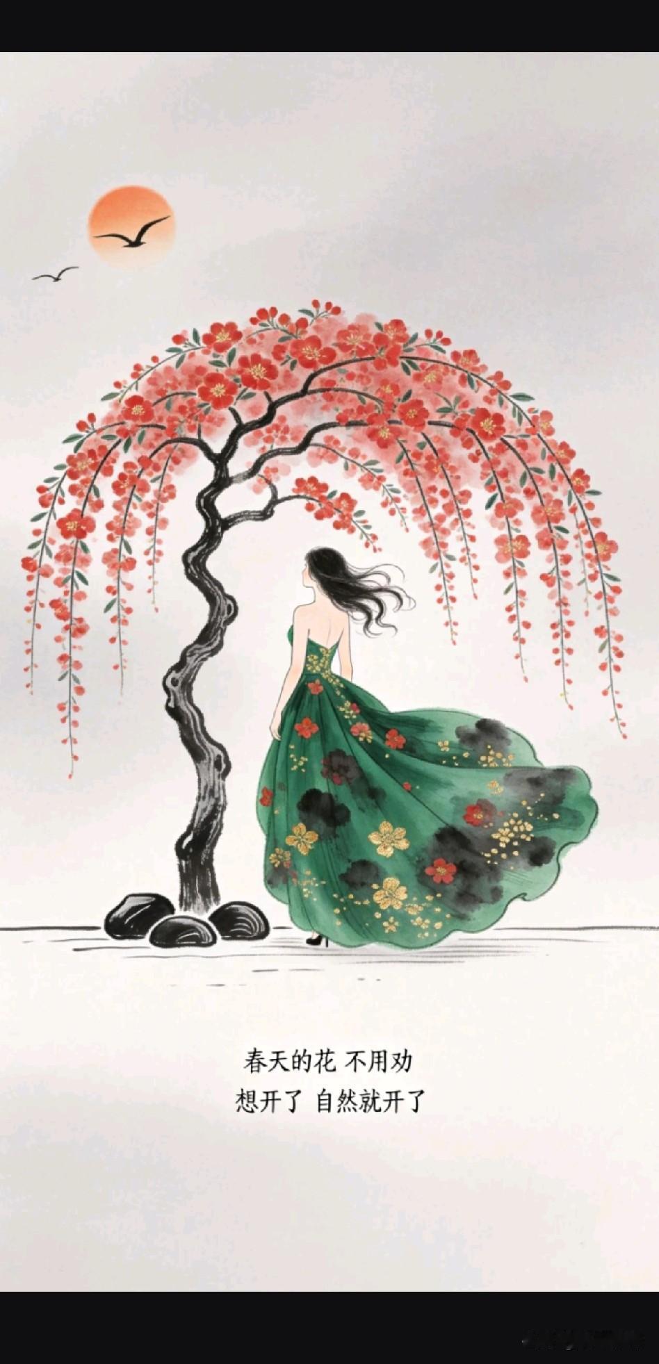 《静观天道，闲居养真》

逐物心常役，安时道自亲。
守拙归玄牝，虚室乃生春。
名