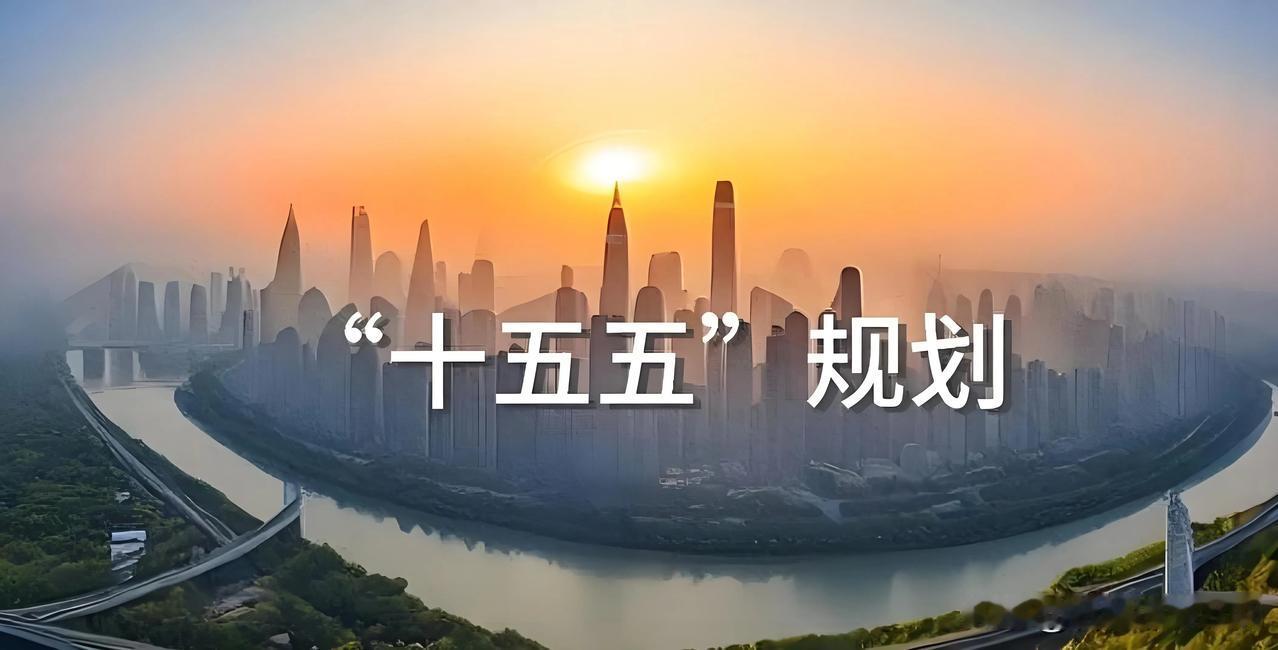 中央最近亮剑了，十五五规划直接把“遮羞布”扯了下来。5000万大学生，满大街的本
