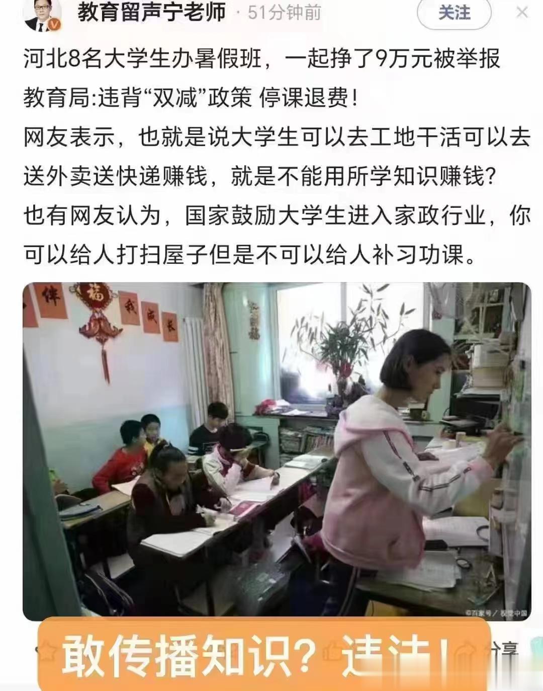 也说一下“假药”和“侯静假药案”[话筒]原创 陈彩声 经方临床 目前青岛市黄岛区