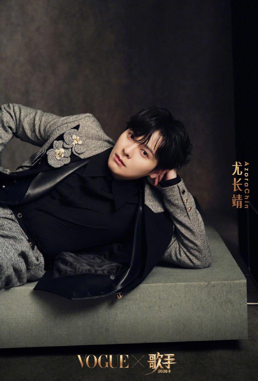 张碧晨尤长靖姐弟文学歌手2026 没看懂互动的朋友看过来！两人结缘于全球试听会，