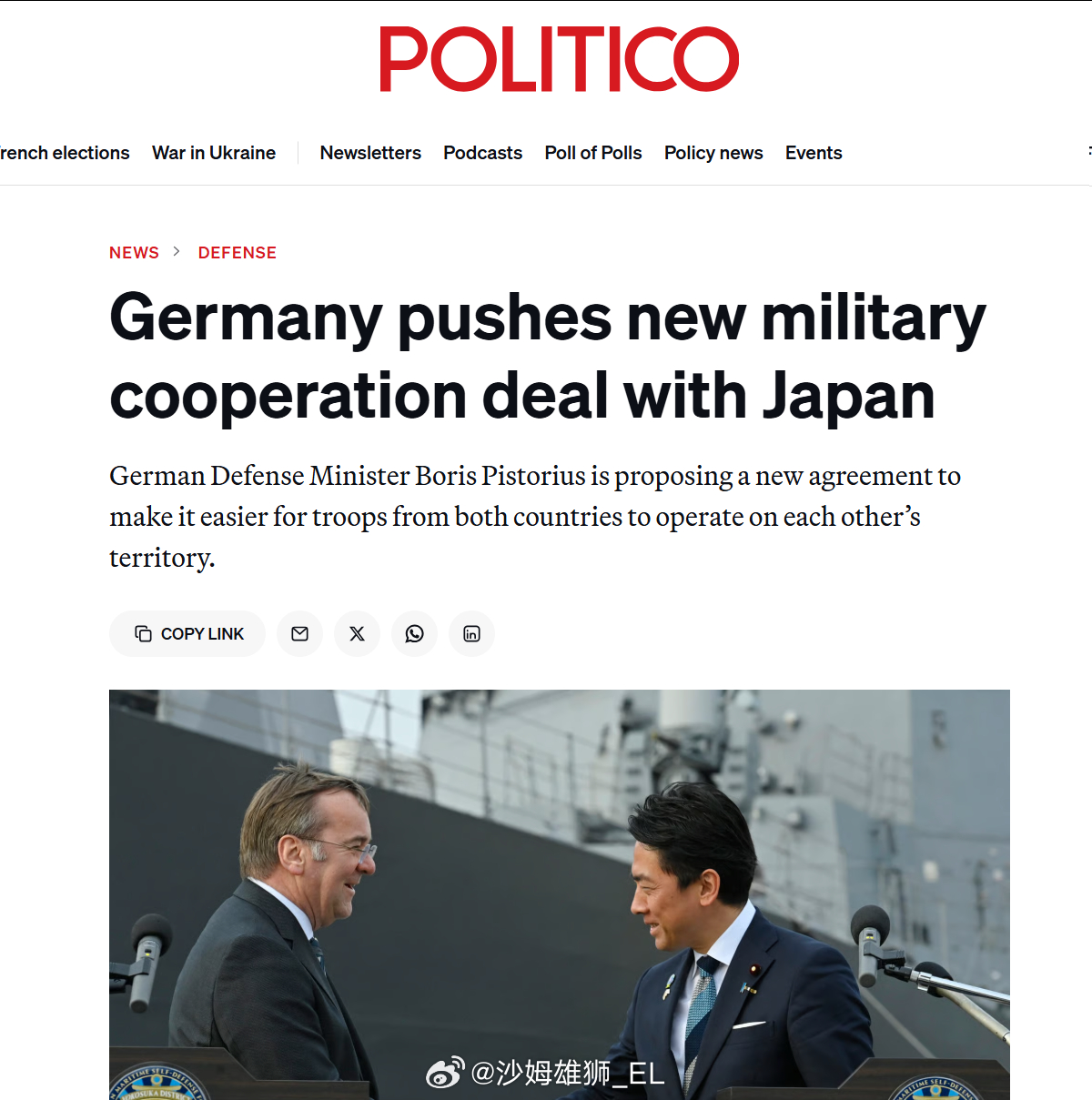 德国国防部长鲍里斯·皮斯托里乌斯提议与日本达成军事合作协议，允许双方在对方的国土