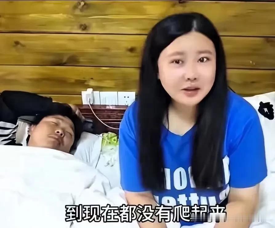 这对情侣不是“累的”，是典型的高原反应急性发作，差点变“尸和远方”真不是夸张。