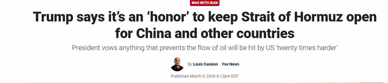 【特朗普称“帮助中国”一种荣幸，卖的啥药？】据美福克斯新闻网当地时间9日晚间报道