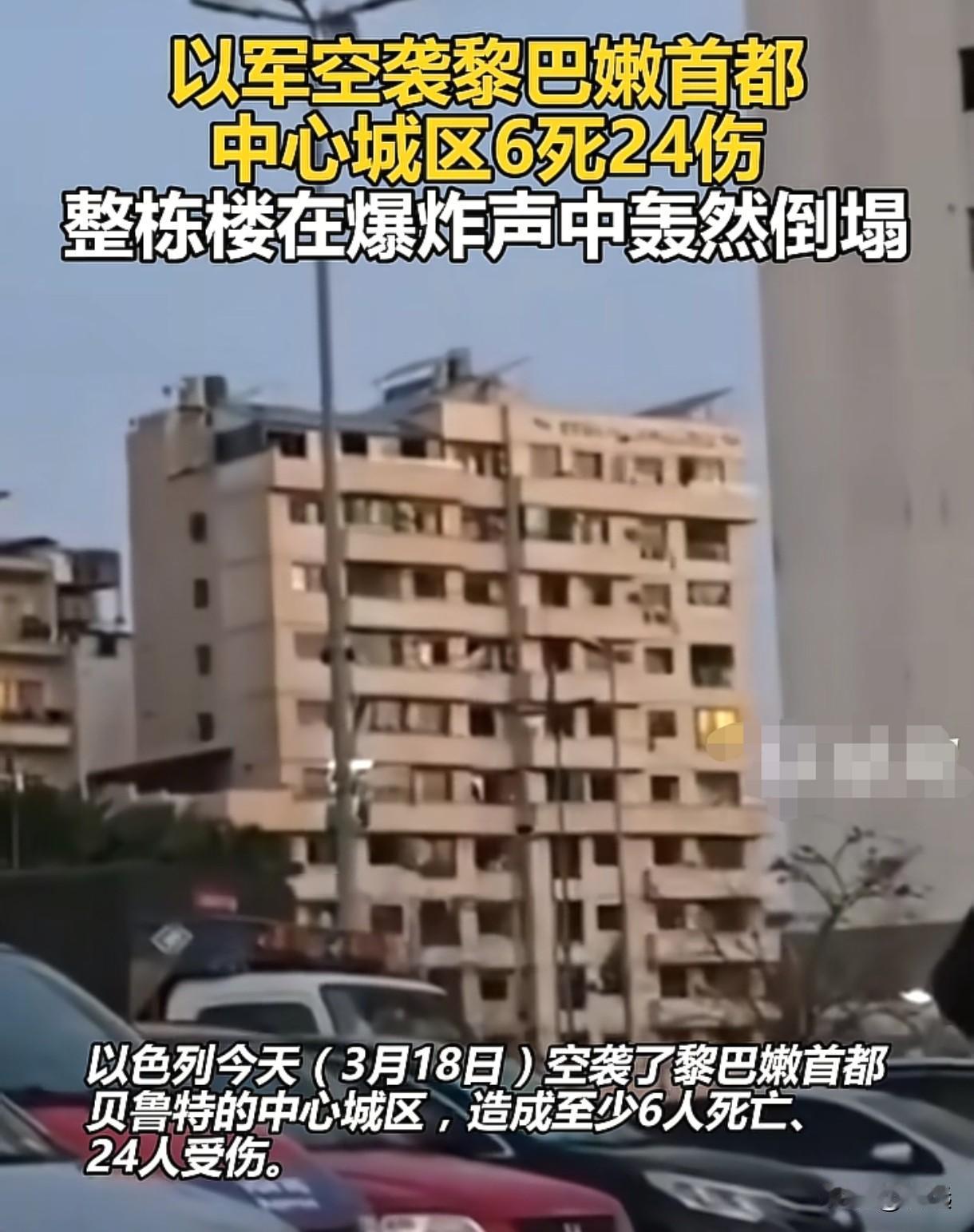 中东战场，拆家策略面对扩大4500多倍的目标，能否继续成功？

2026年3月2