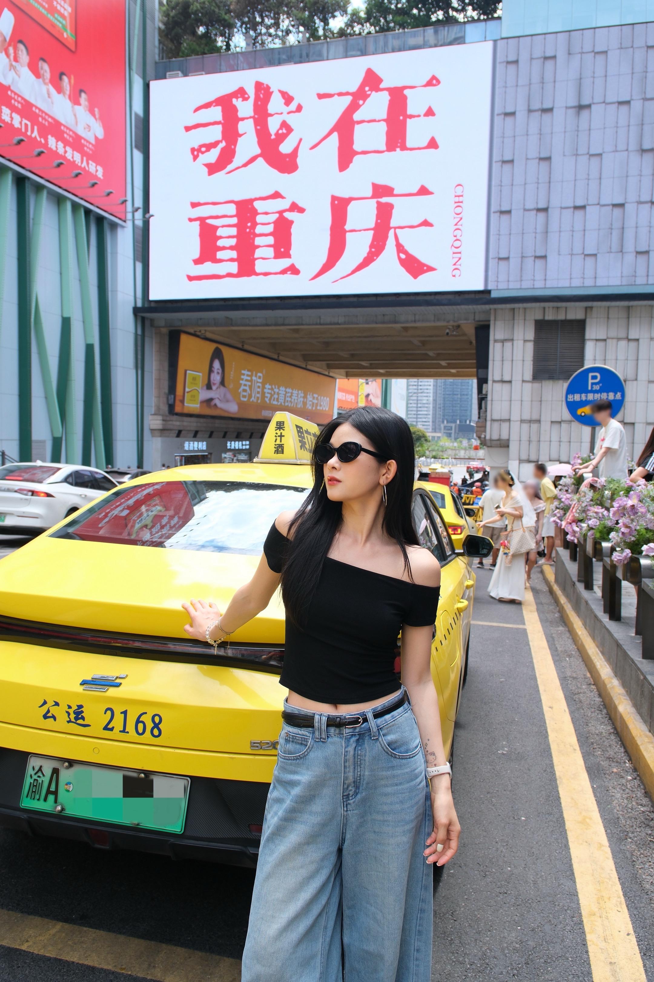 三刷重庆的快乐 每次来都不一样感受