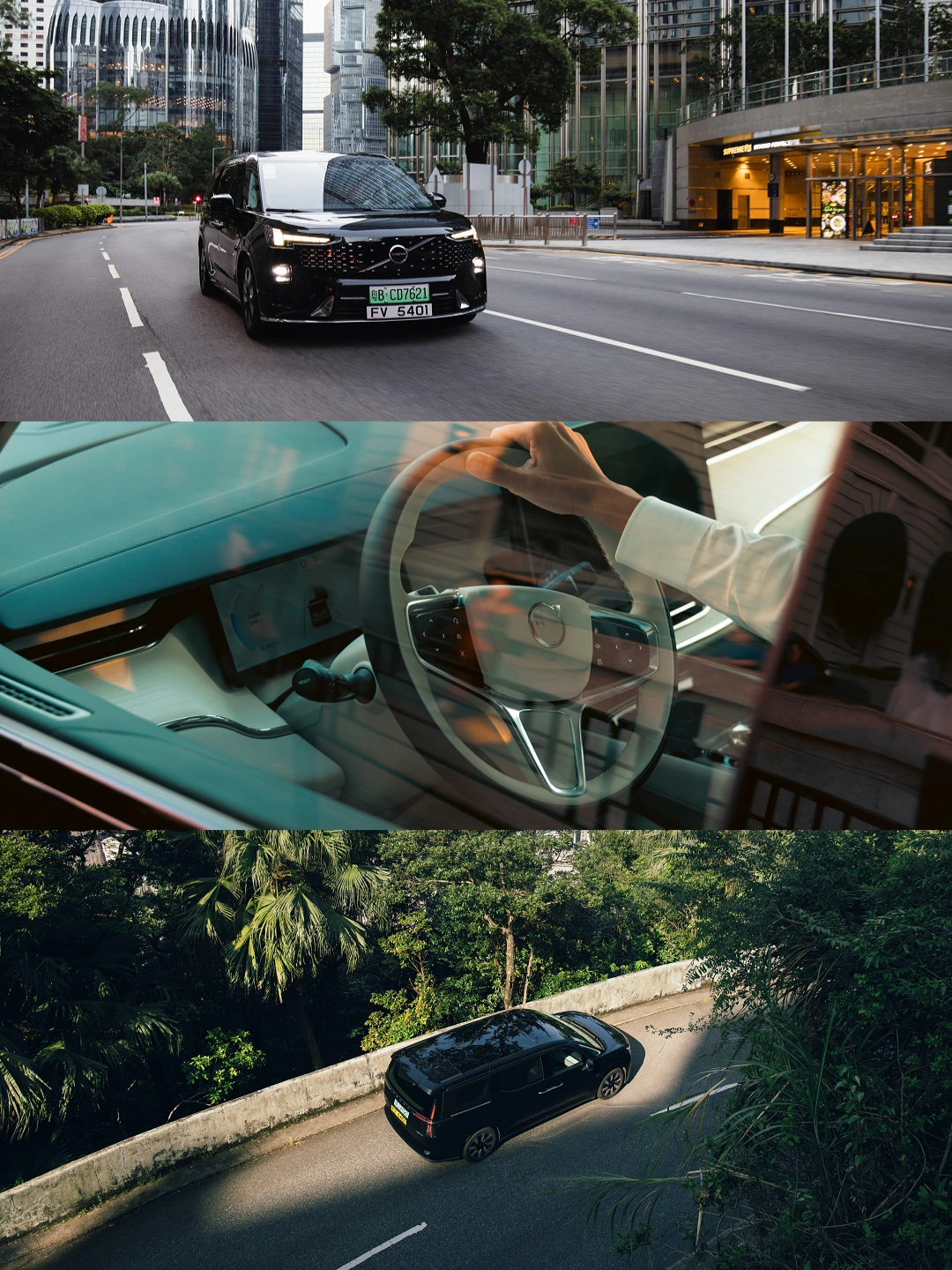 一图看懂｜北欧纯电豪华 MPV 该有的样子