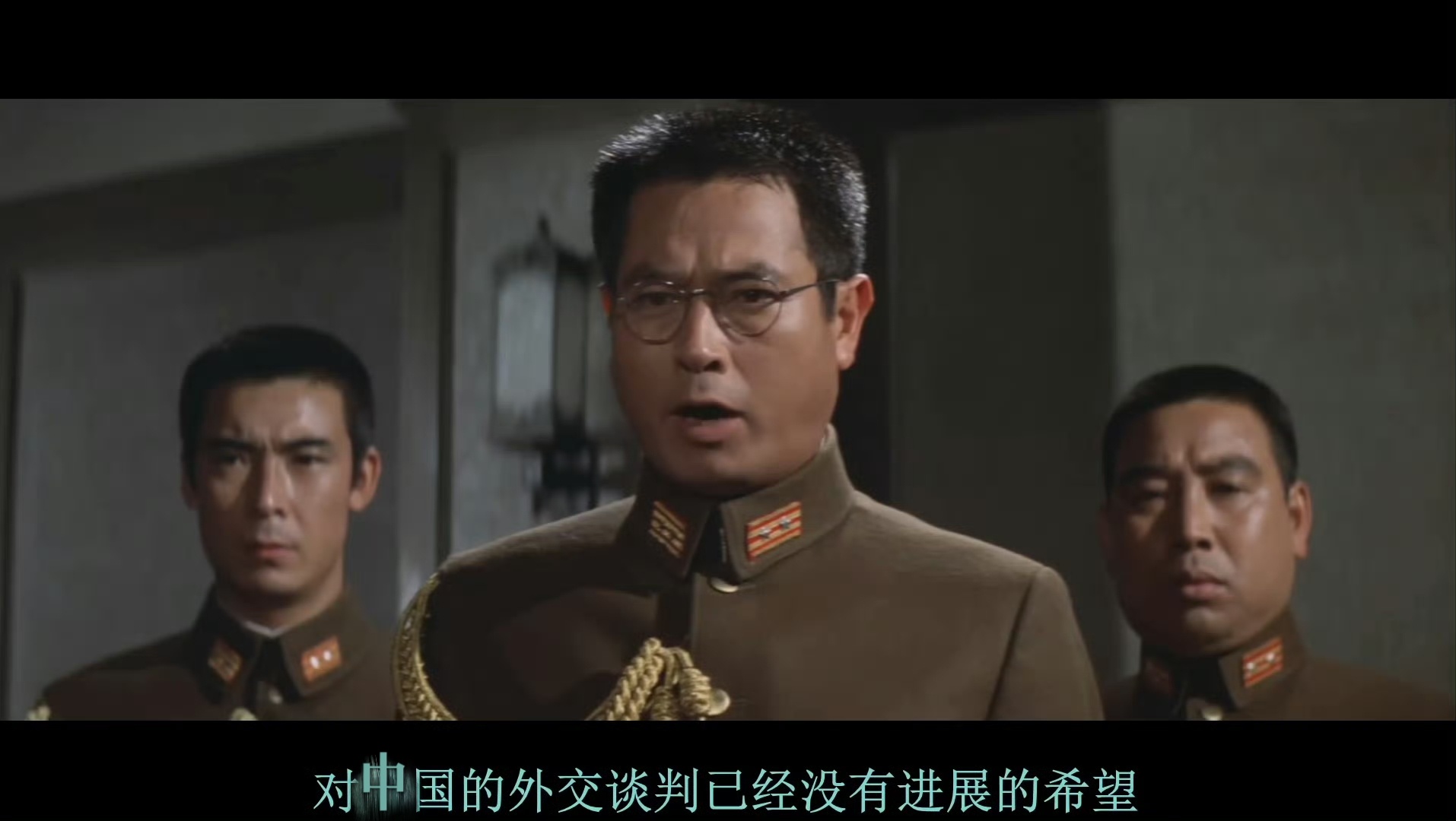 中国对日本一剑封喉 干吧！阁下！ 