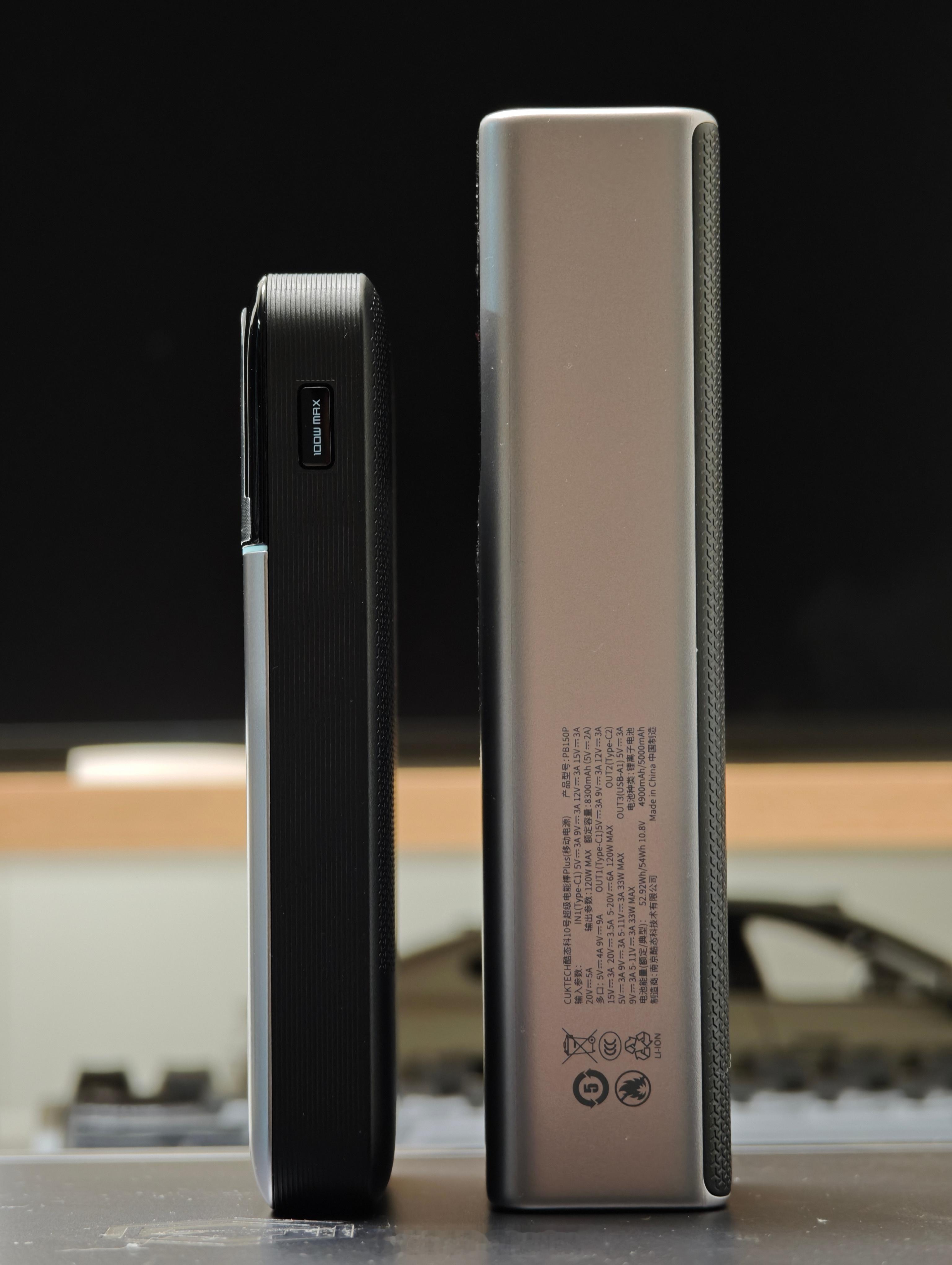 到了个新产品，这俩容量相当[酷] ​​​