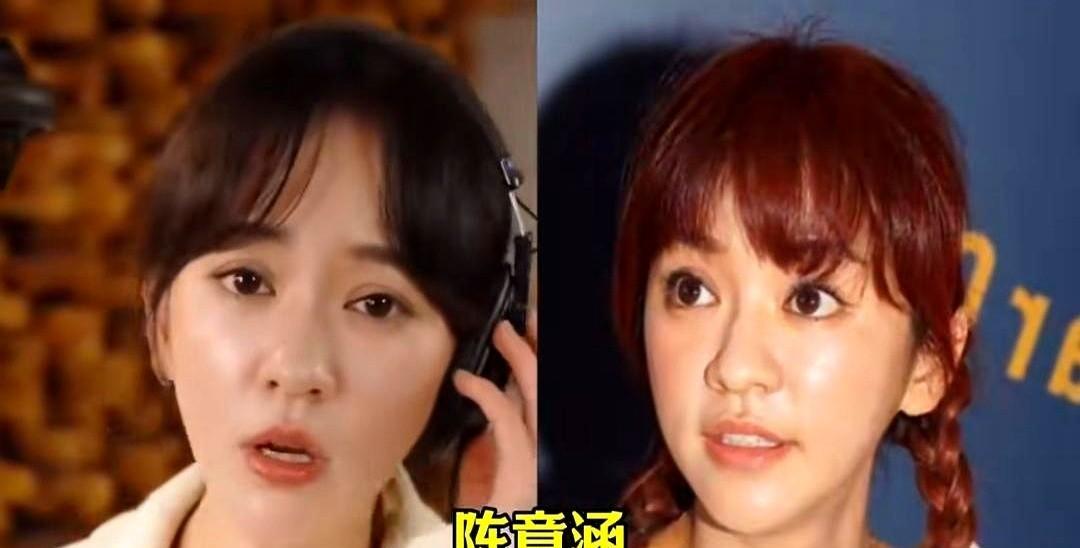 又被拍到和不同男性吃饭？
评论区已经开始数这是第几个了。
但你们发现没有。
男明