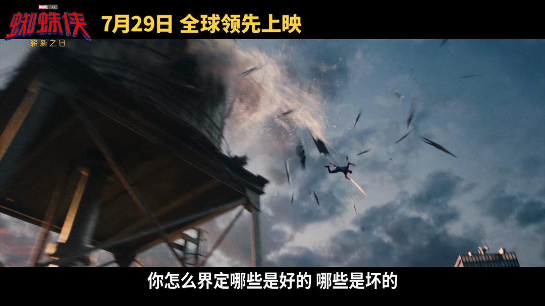 绿巨人你到底守护了什么啊 之前看预告班纳博士脖子上那个抑制装置就觉得不对劲，果然