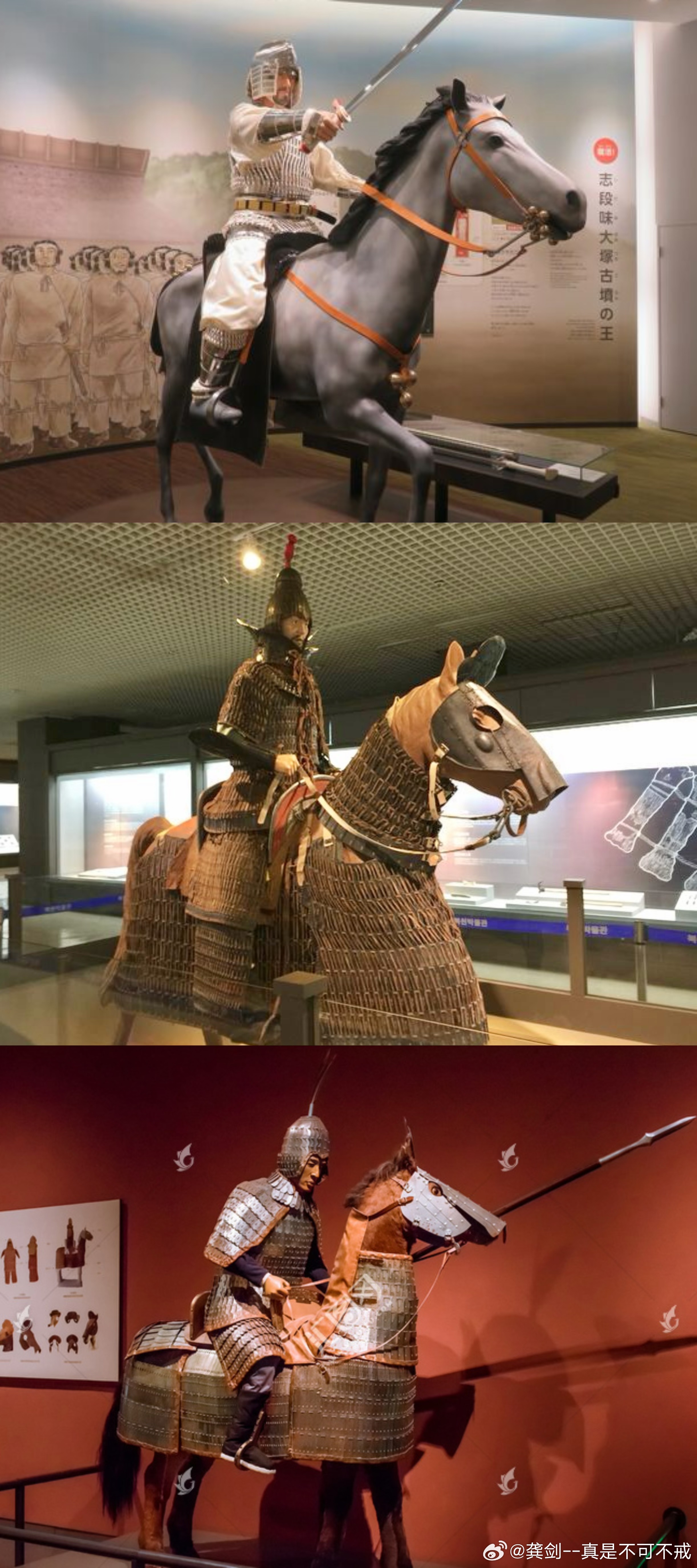 早安！诸君