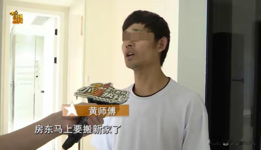 浙江杭州，男子花1000万买房，又花60万装修，原本计划这个月入住，可在收尾时，