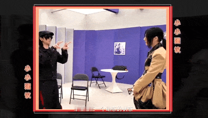 华晨宇像极了我那操心的妈声鸣远扬 这波“操心老妈”既视感太强了！给开小灶，先是指