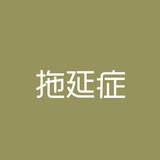 林幽读读体育