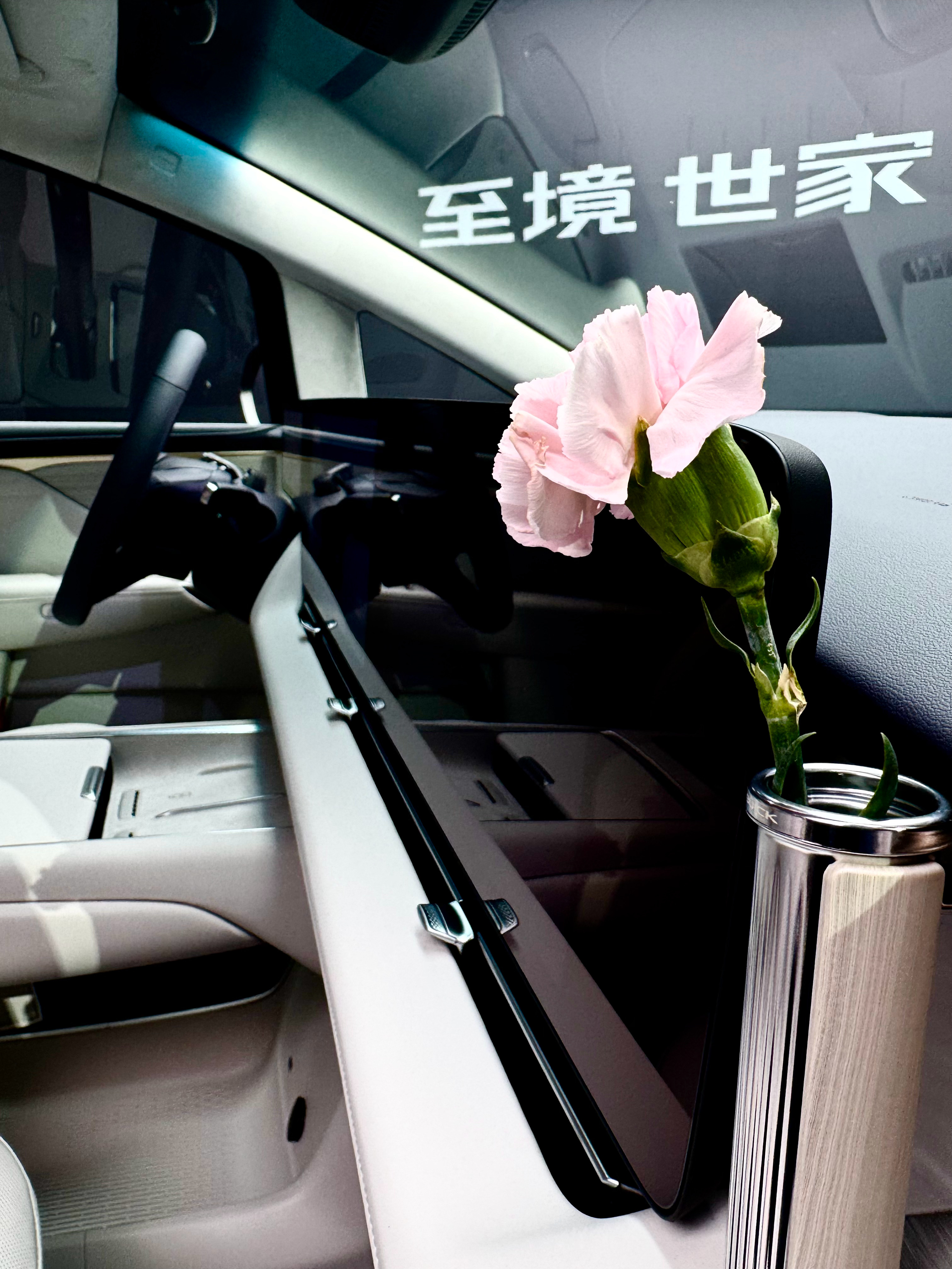 别克GL8 至境世家纯电版外形设计 内饰氛围 可触及材质 将27年中国MPV市场