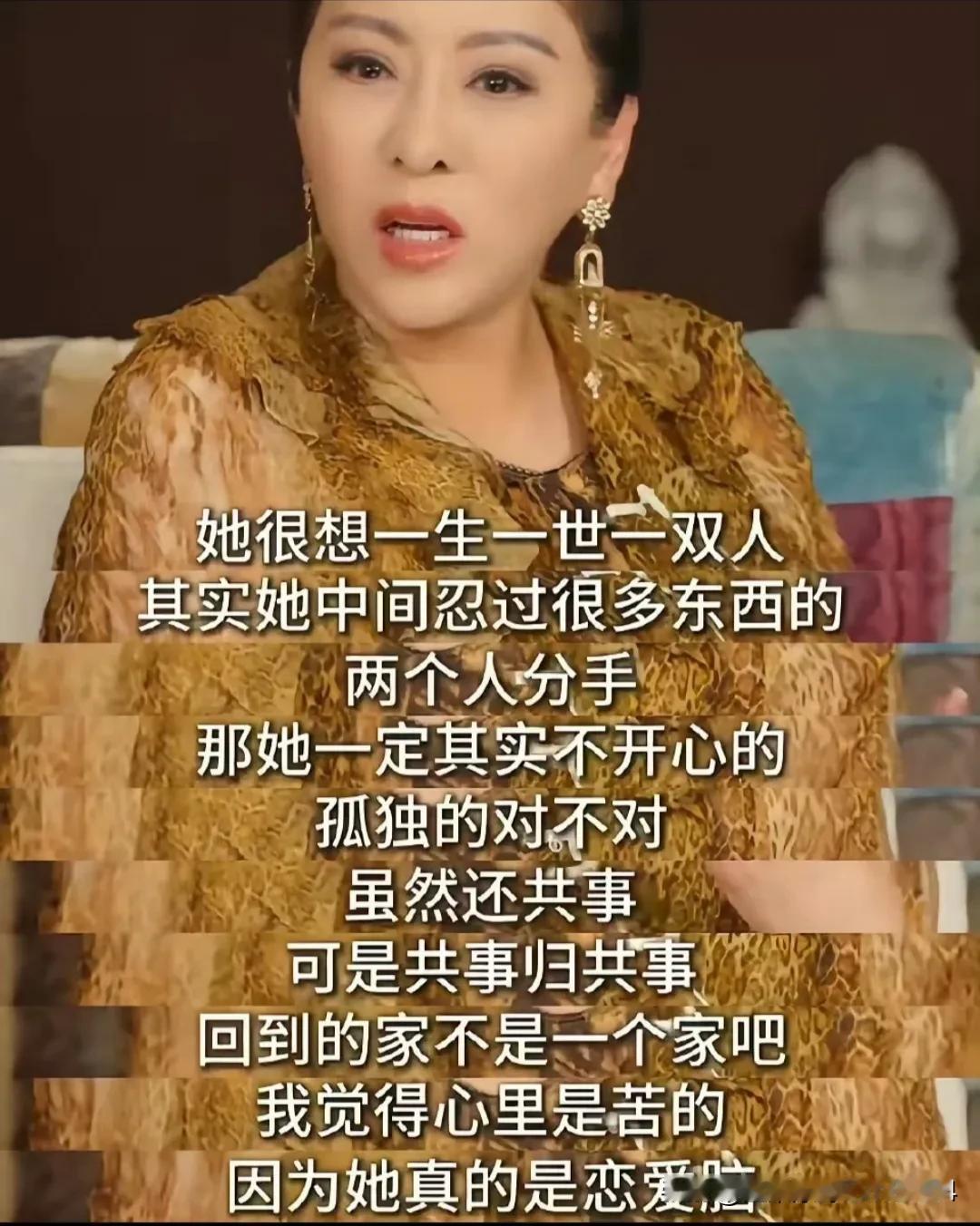 7月16日深夜，陈岚发视频说：“徐克到现在还一直是丁克，他没孩子，那些营销号都是