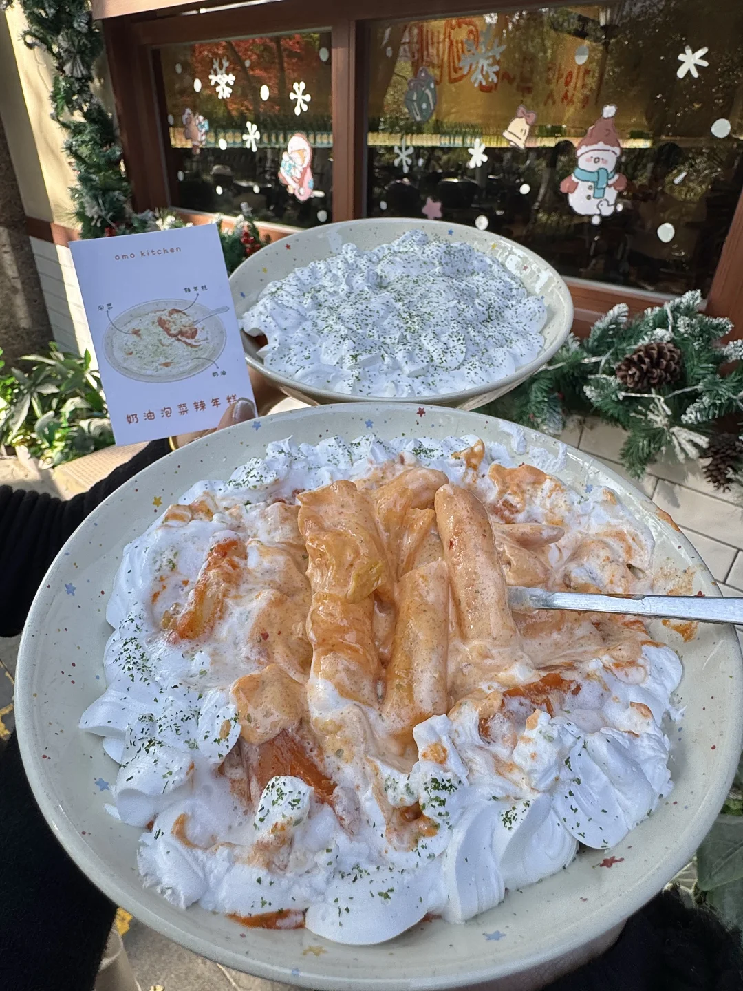 杭州首家！！！终于有了！！！🥹🥹🥹