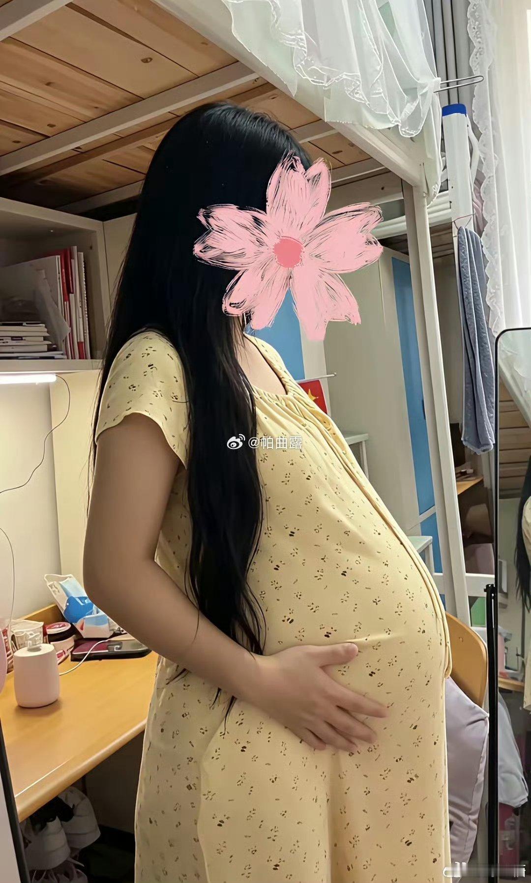 02女大学生在校待产开学了……带着宝宝回学校担心在学校宿舍发动怎么办 ​​​