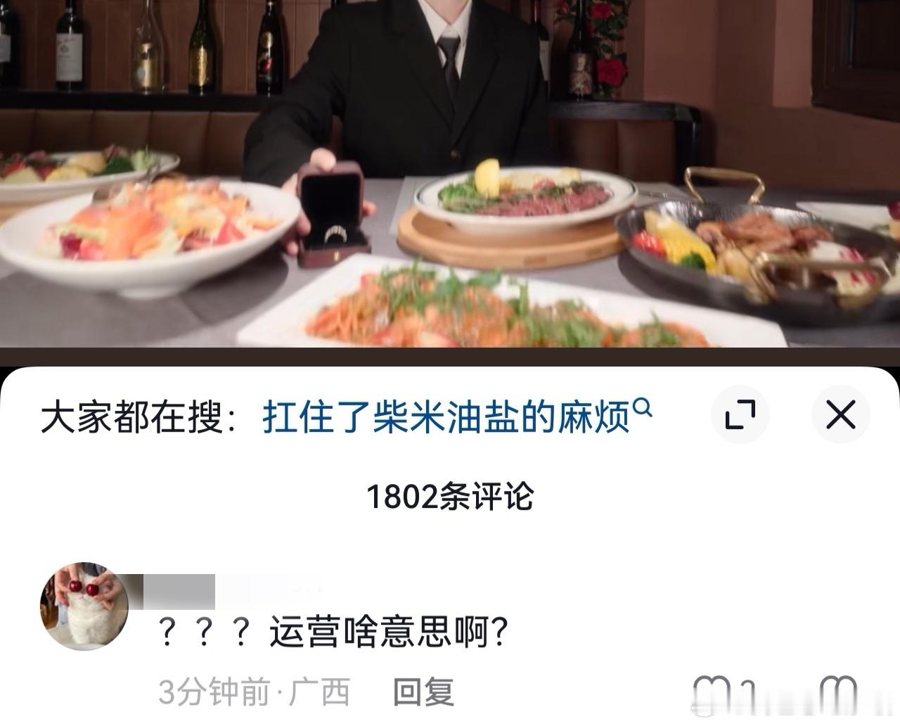 啊啊啊 