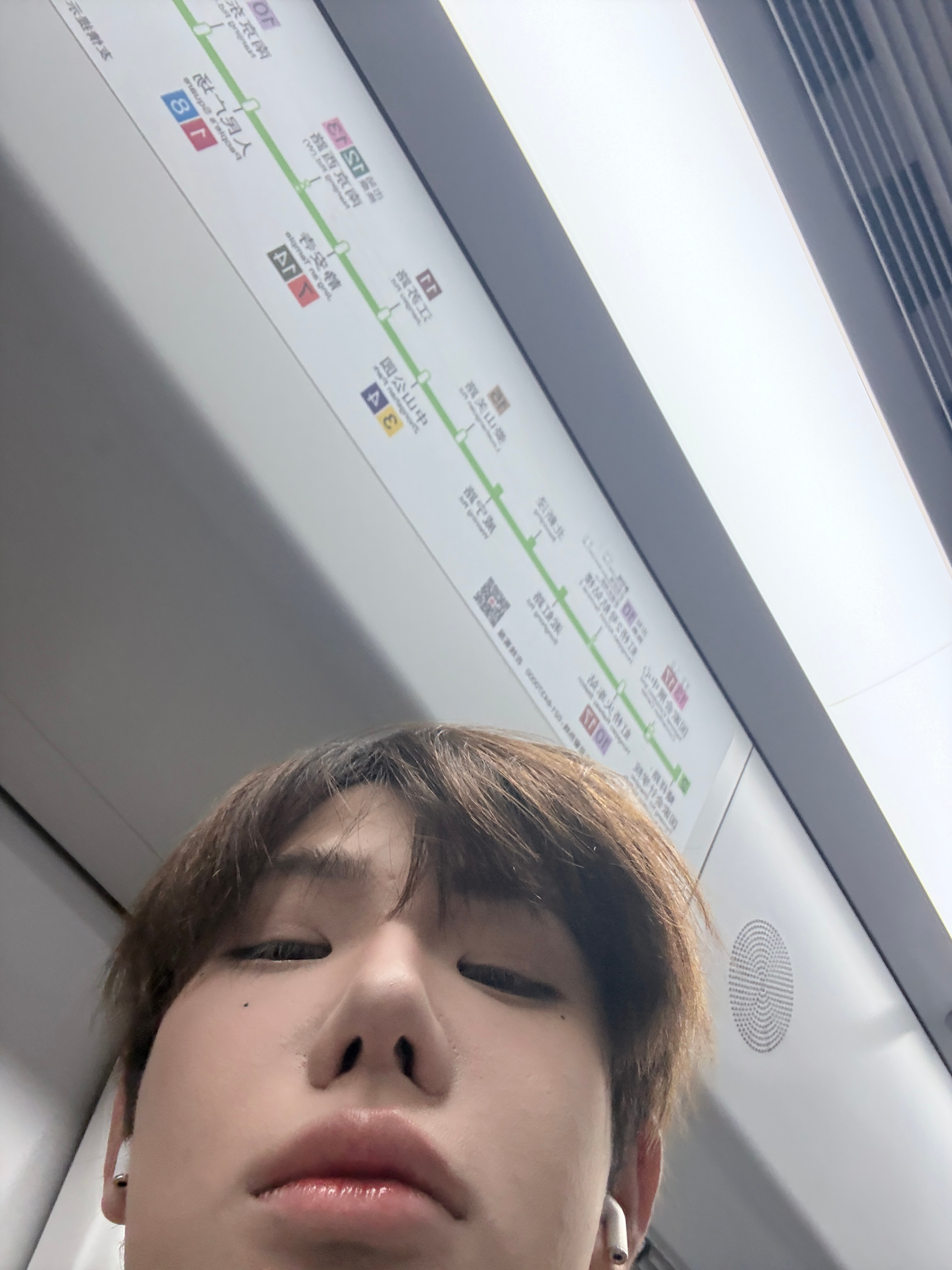 我有点鸡张怎么办 ​​​
