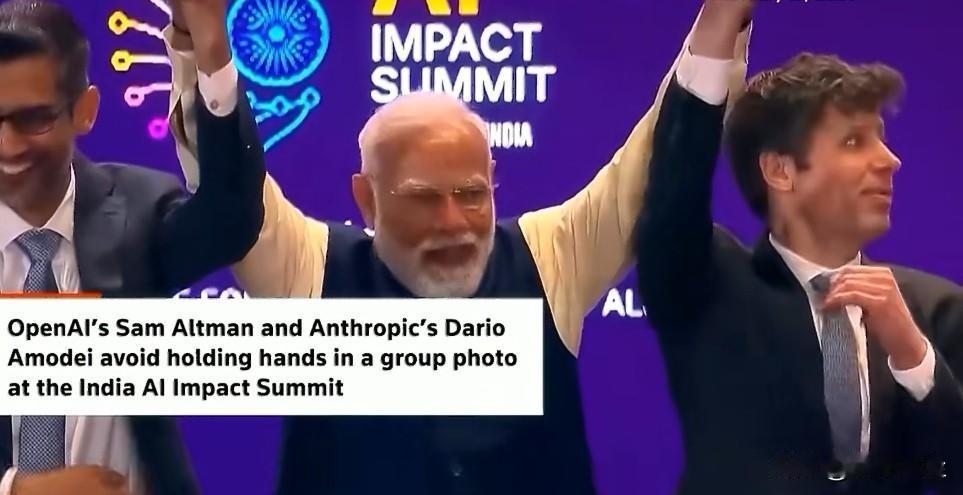 OpenAI首席执行官萨姆·奥尔特曼和Anthropic首席执行官达里奥·阿莫迪