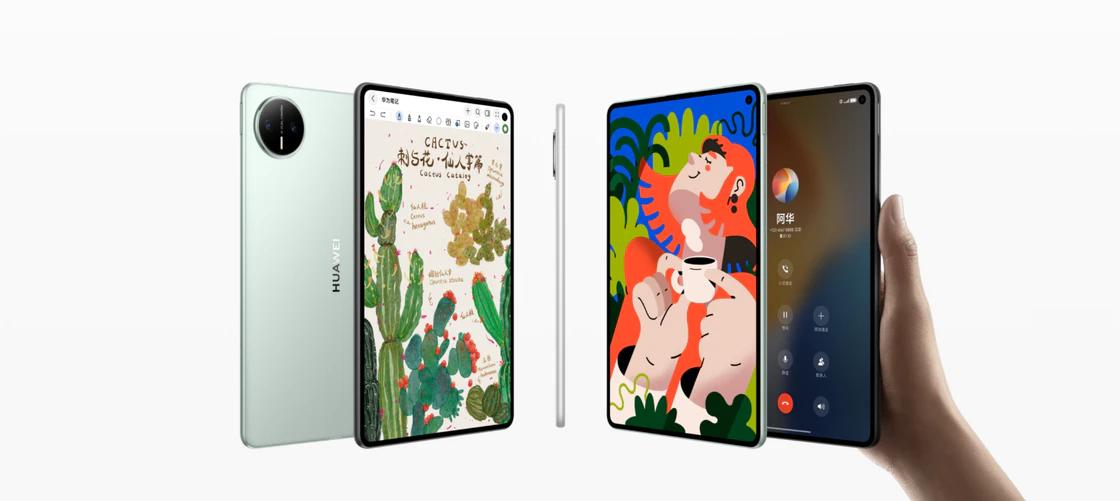 华为发售了 MatePad Mini 小平板，起售价 3299 元。
该平板配备