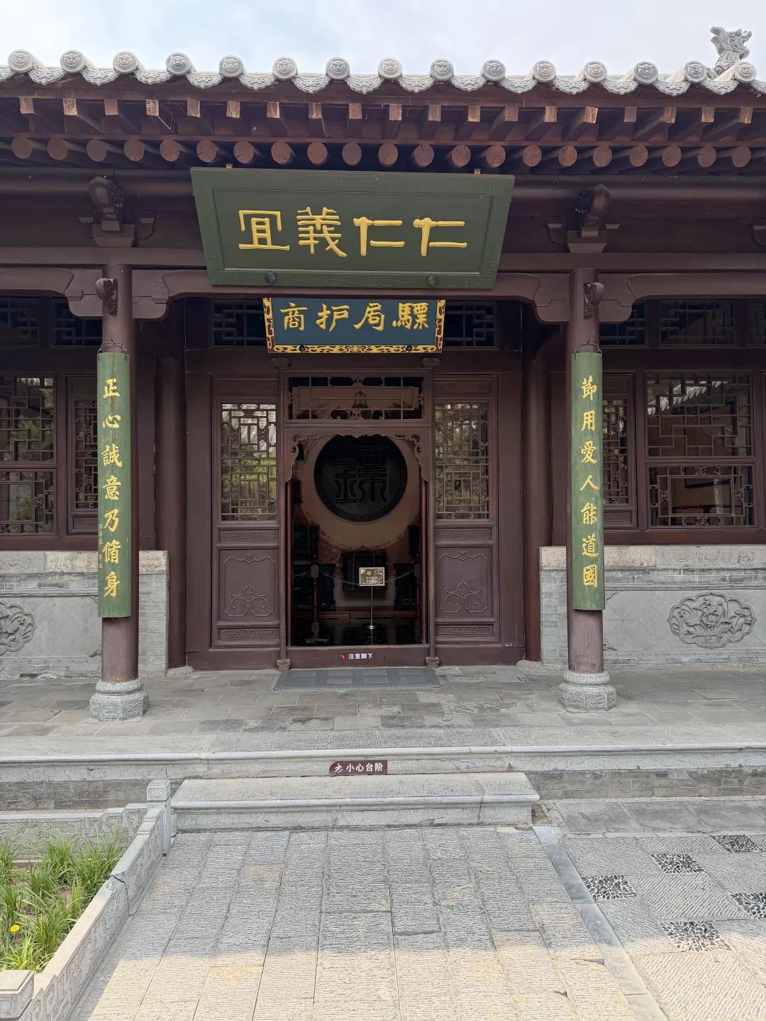 晋商博物院，最绝的就是这些对联了，很深刻
