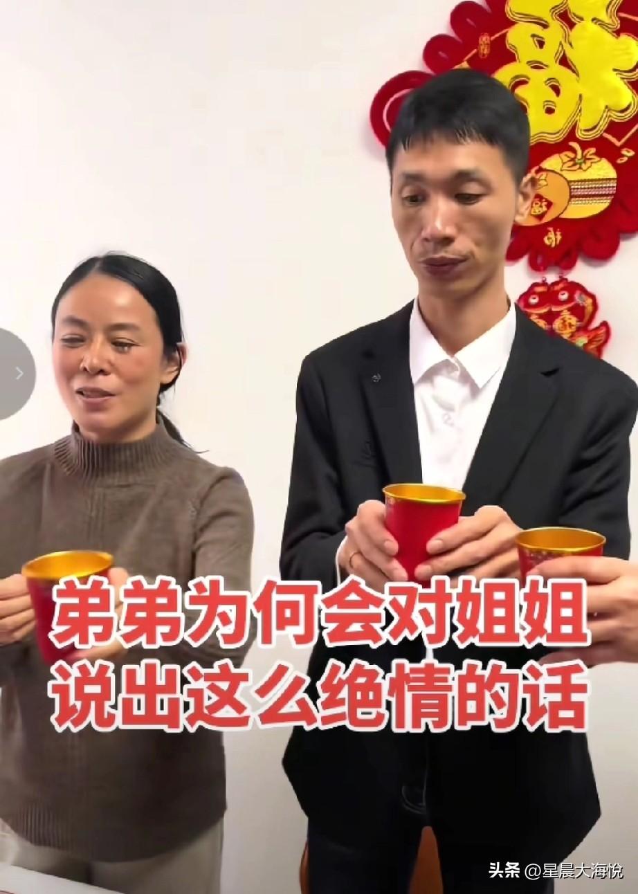 我觉得，李林和弟弟林鑫吵翻的原因有这几点

第一，是因为姐姐太过于着急直播带货了