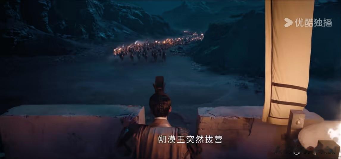 《翘楚》第21集预告：朔漠军队突然拔营进攻，楚军猝不及防导致望城失守，攻下望城大