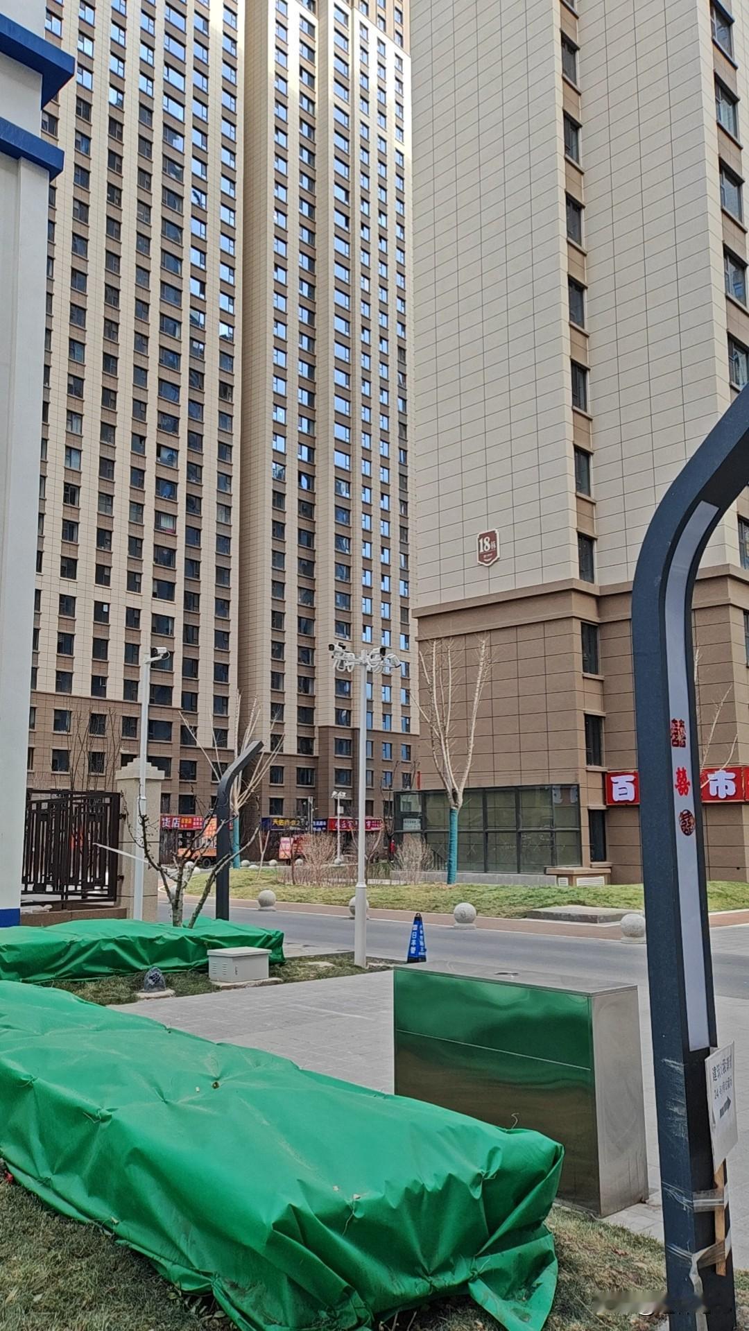 马上就要进入2026年了，我认为2026年是全新的一年，我们应该也有一个全新的开