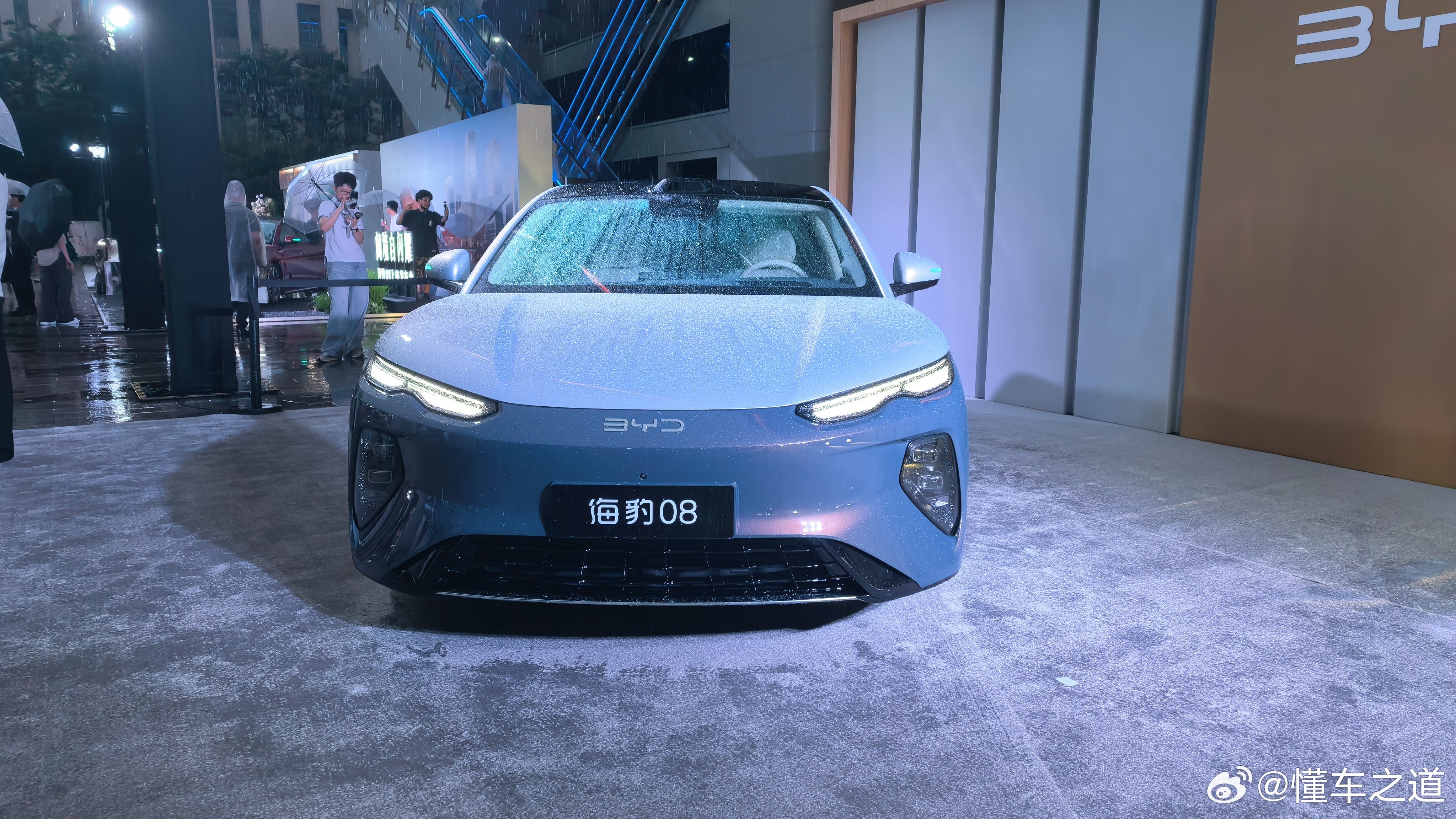 懂车之道讯 比亚迪海豹08正式上市，售价 19.69万～23.99万 杭州