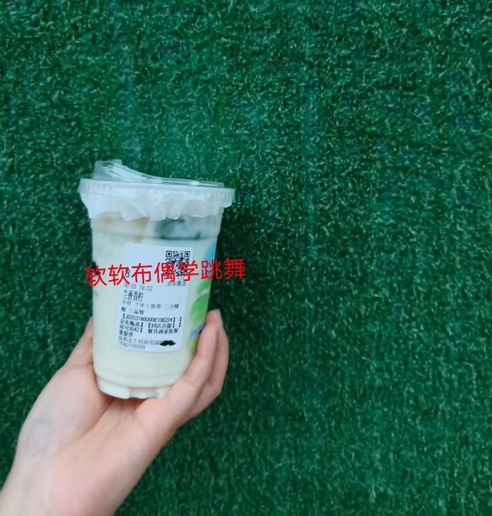 奶茶爱好者日常点奶茶 日常治愈补给✨一杯兰香青柠承包整日清爽生活里细碎的疲惫，总