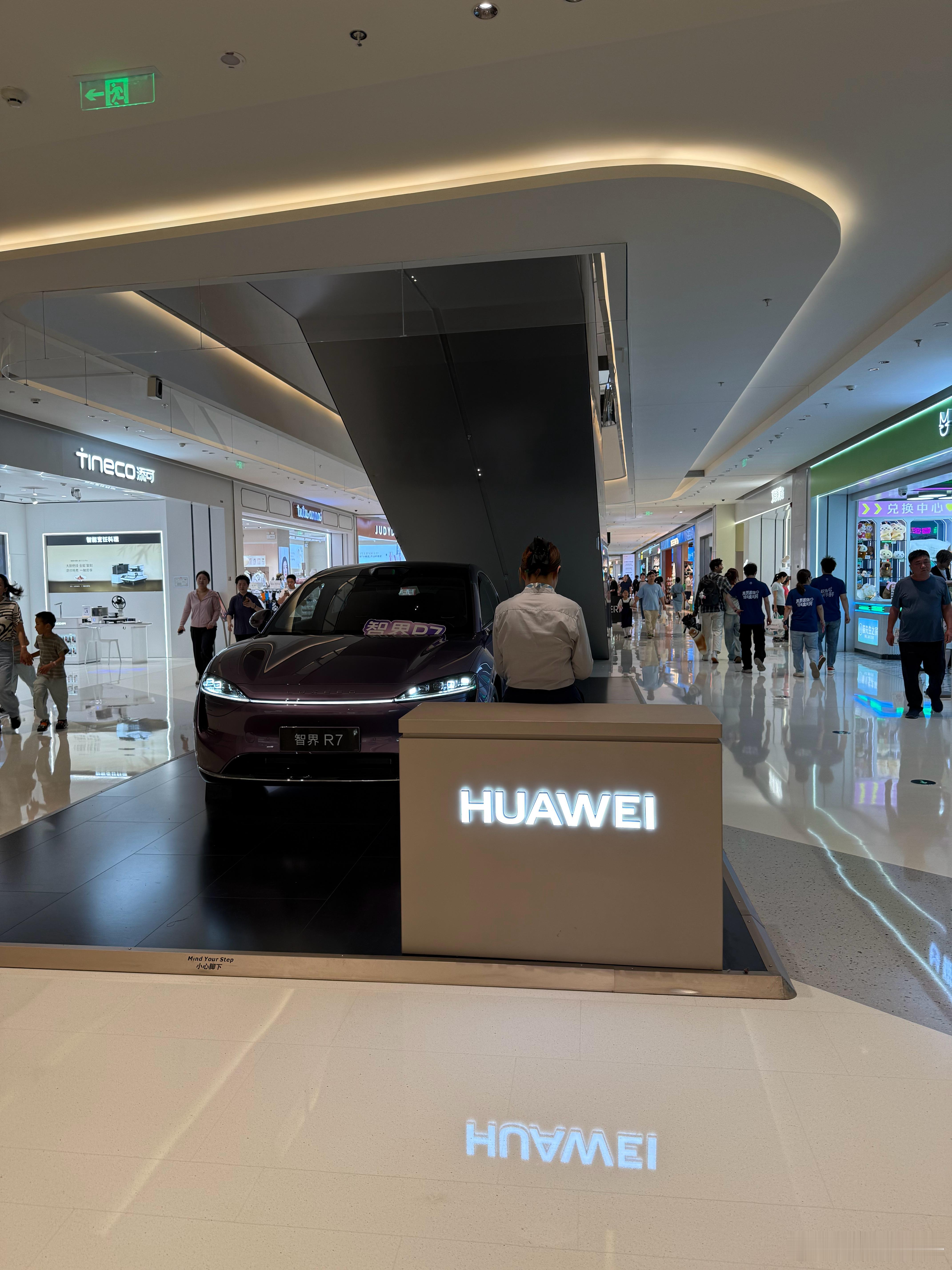 掩耳盗铃？买五界到底是不是买华为？[允悲] ​​​