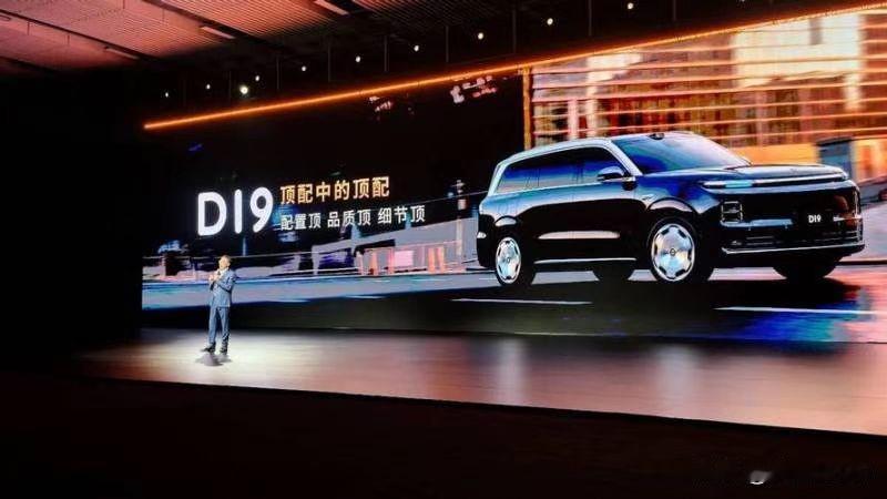 压差大了会报警吗，零跑D19 BMS均衡策略怎么样

选车时，电池电芯品牌才是核